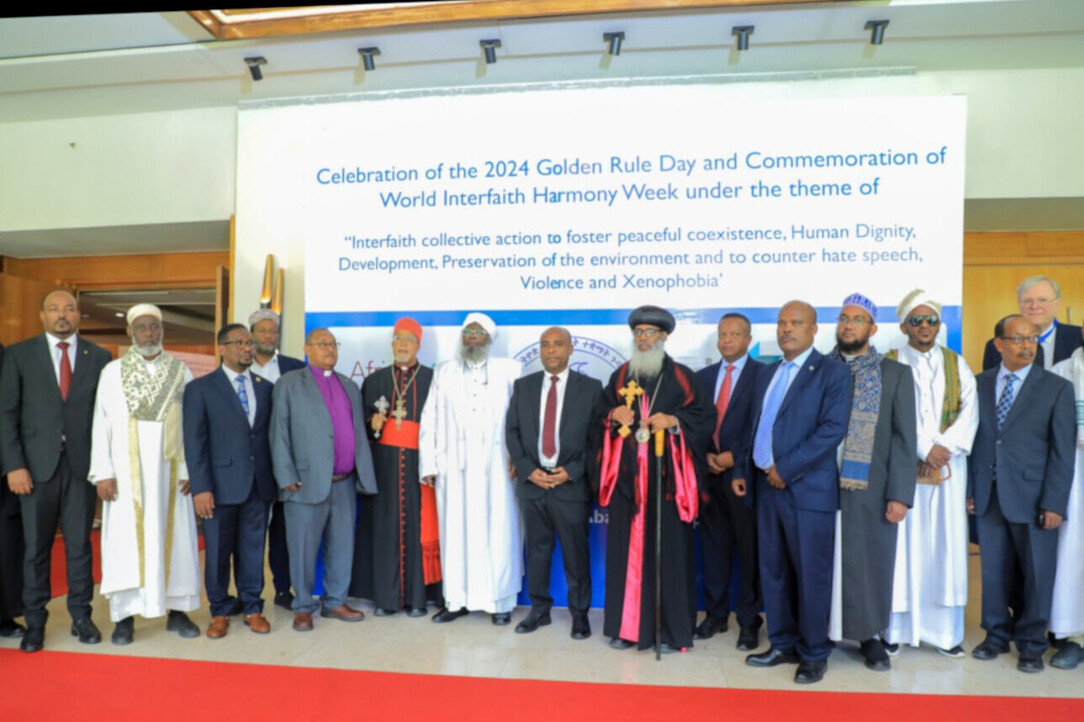 Le 2e Conférence Internationale sur le Dialogue Interreligieux se tenant à Addis-Abeba